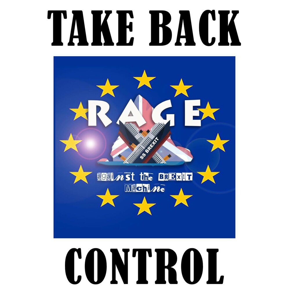 Reversing control на магнитоле что это. Glenny. Map контроллер. Take back control. Backing control.