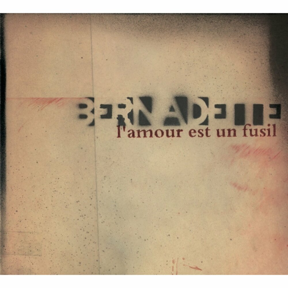 Bernadette смысл песни. сестра бернадетт болела туберкулезом. Bernadette song text. Bernadette текст. бернадетт шильд.