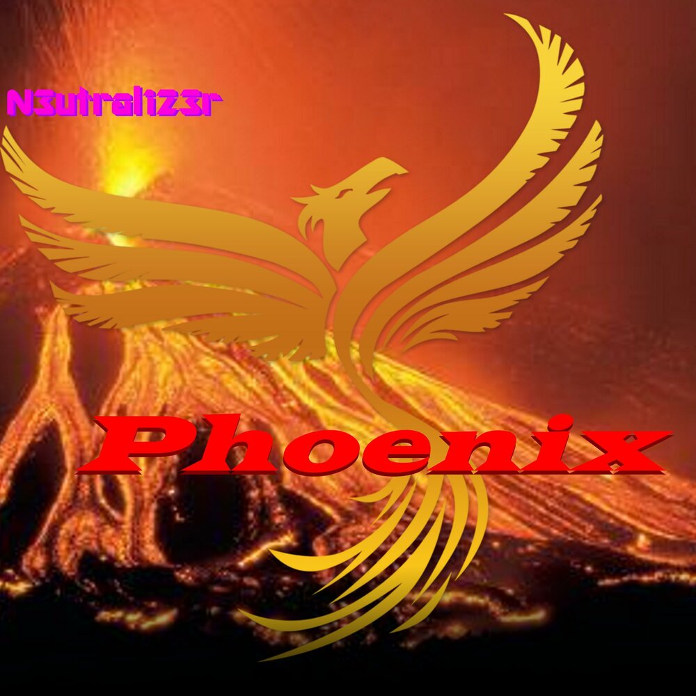 Phoenix r. Диджей Феникс. Музыка Фениксе. Феникс песня. Феникс песня слушать.