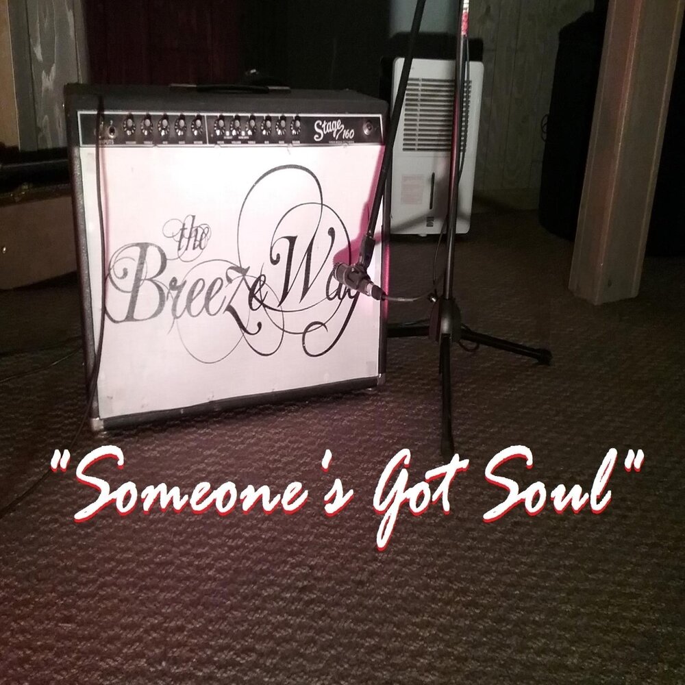 She s got soul. Domina you got my soul. She s got soul. Domina you got my soul. Got soul ?.