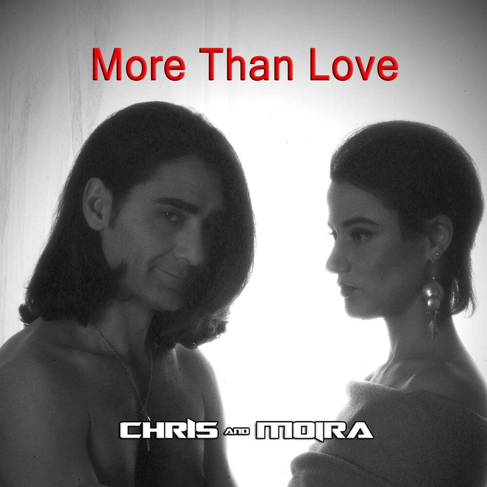 More than love. More than lovers.