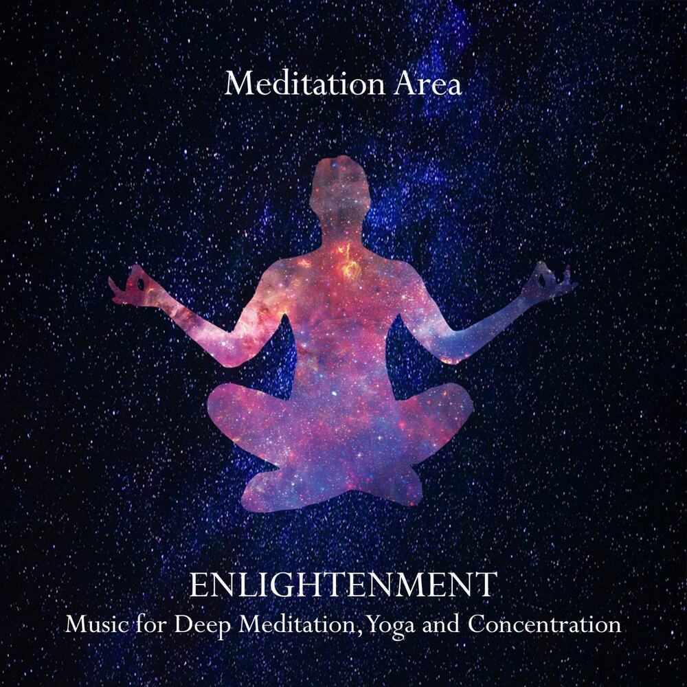 Deep meditation. Enlightenment Meditation. Meditation Enlightment. Stillness of the Mind.