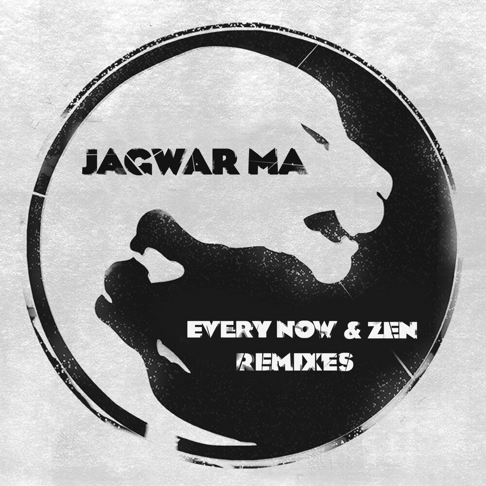 Песня bad feeling jagwar. Jagwar. Jagwar Twon. Jagwar ma - Howlin. Jagwar ma музыкант.