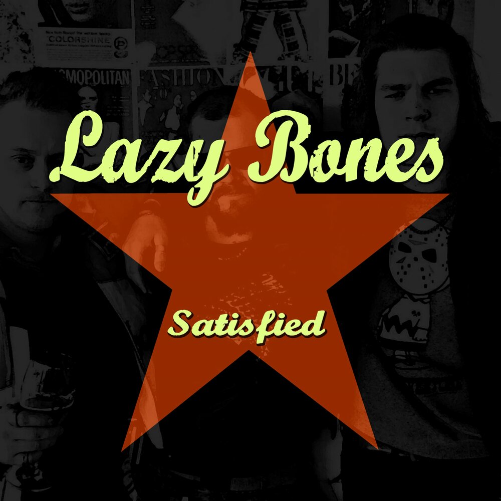 Bones take. Lazy Bones группа. Corvette Lazy Bones. Ted Lewis - Lazy Bones.