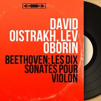 David Oistrakh, Lev Oborin