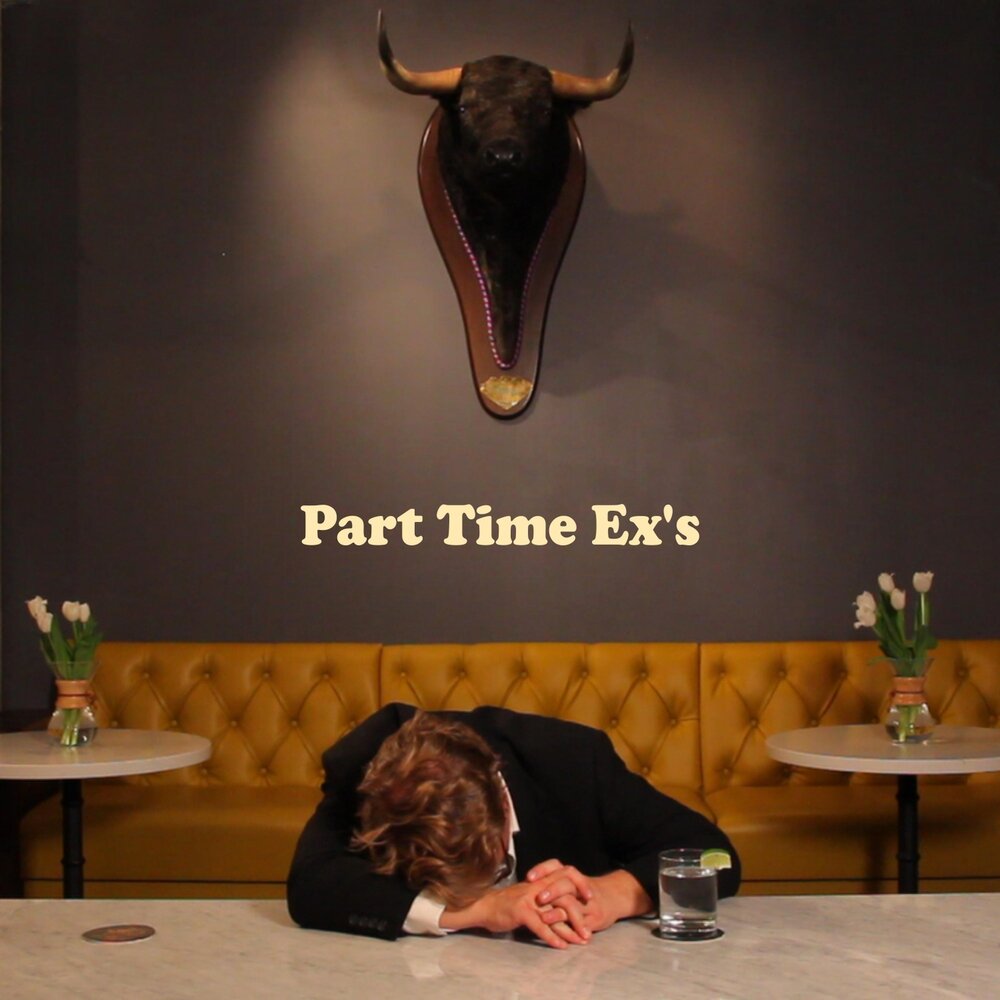 Tame ex. Time ex.