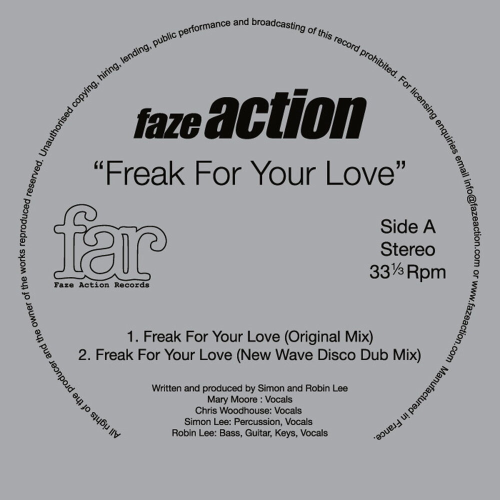 For your love. ID песни Freak. For your Love рейтинг марки. Freak stop Flow.