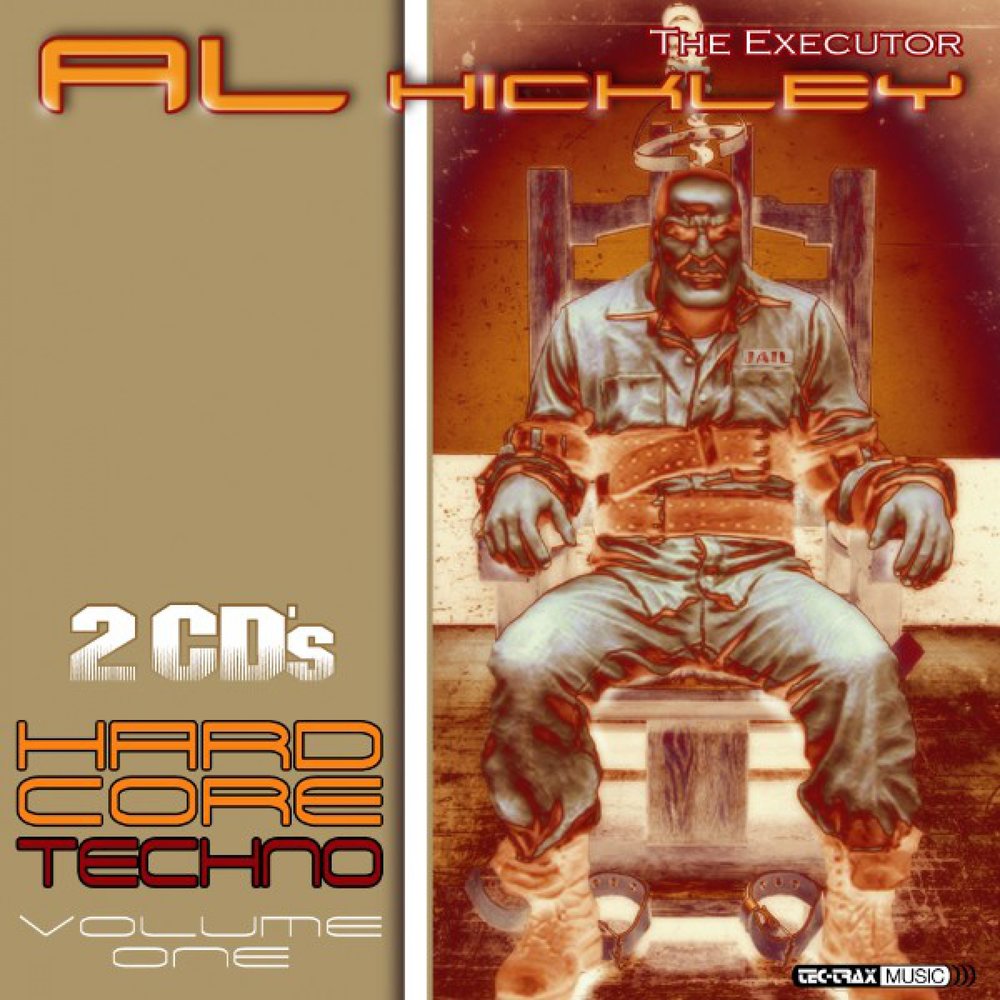 слушать ал 1