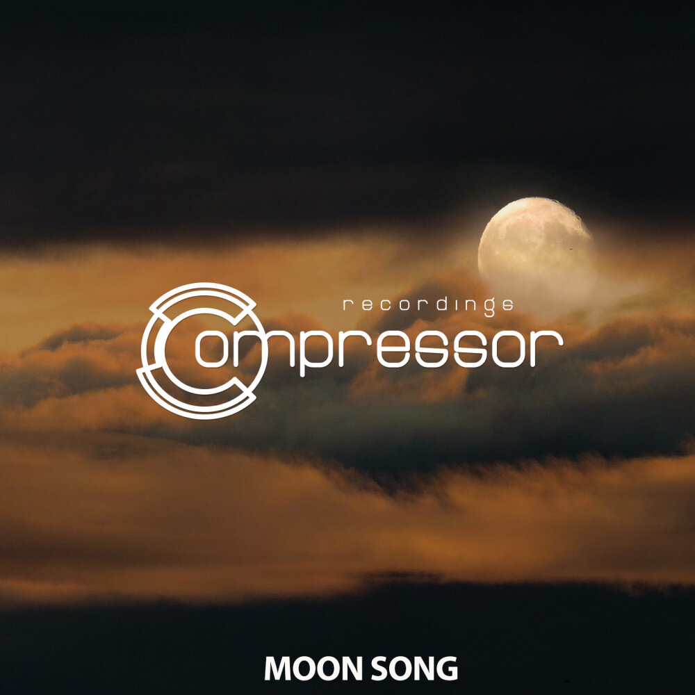 Lunar песня. Moon песня. Moon Song.