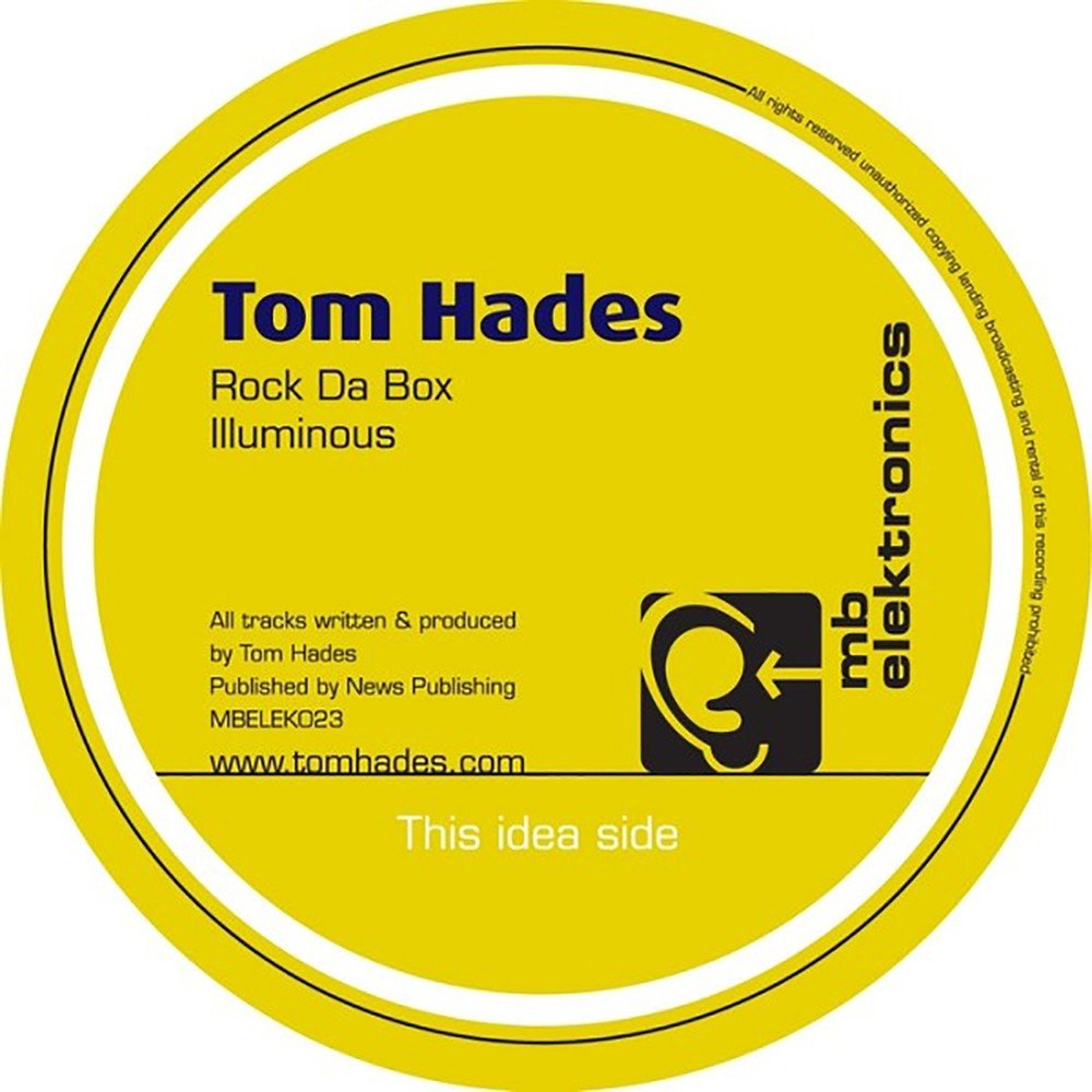 Tom box. Hades mp3.