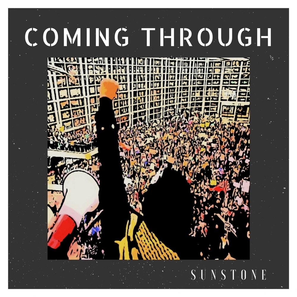 Come through. Coming through песня. Come through. Kim worship. Coming through песня.