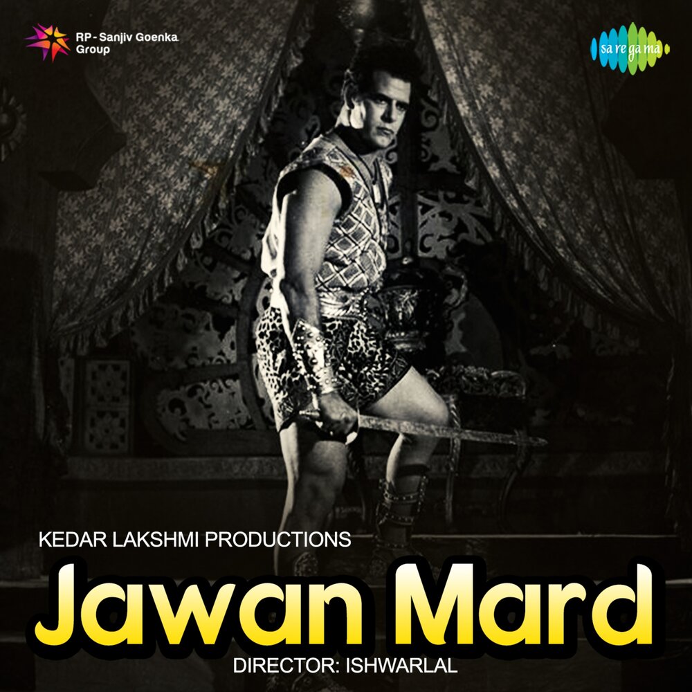 Jawan. Jawan mp3. Jawan poster.