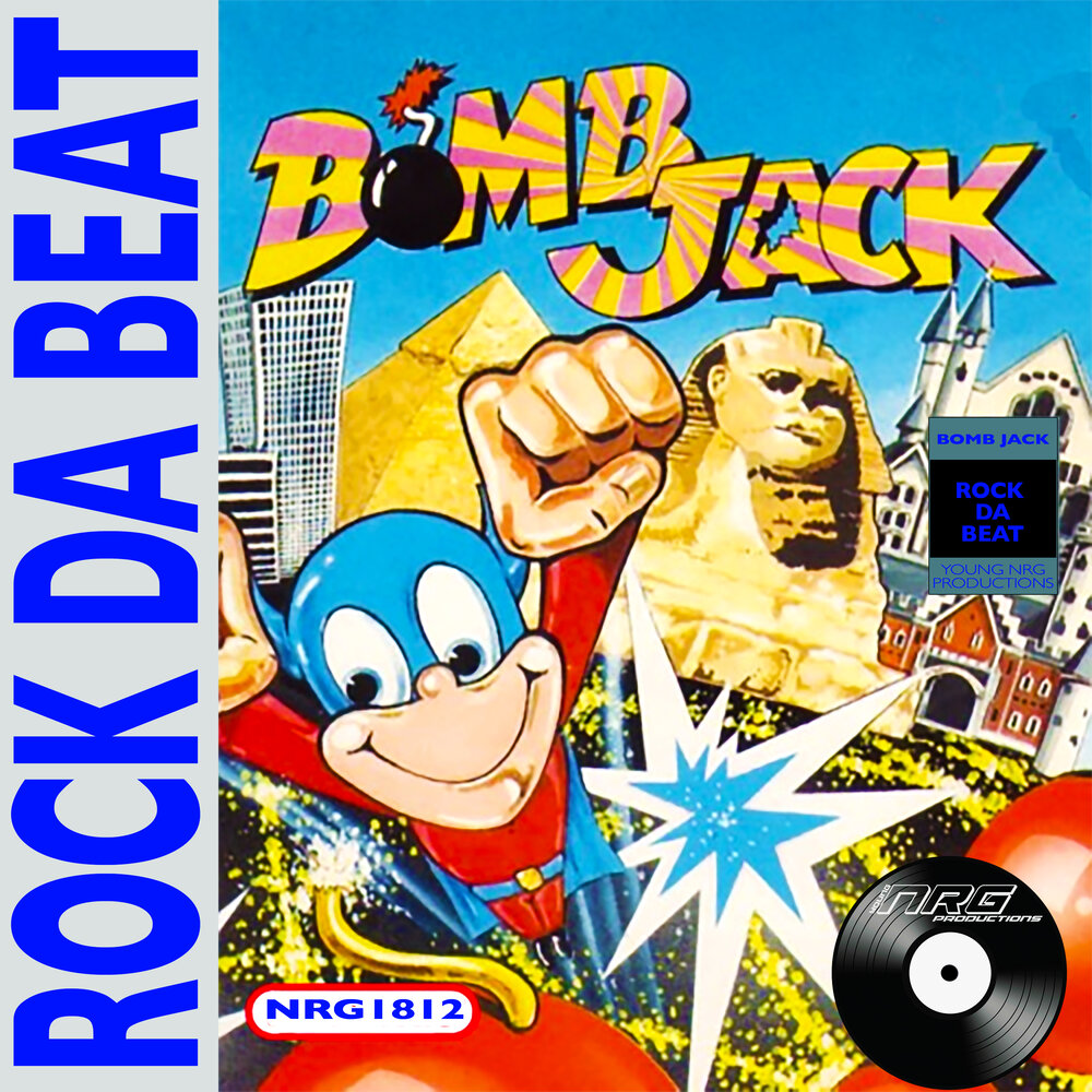 Rock jacking. Бомб Джек. Бомба Beat. Альбом Beat bombe 1969. Bomb Jack играть.