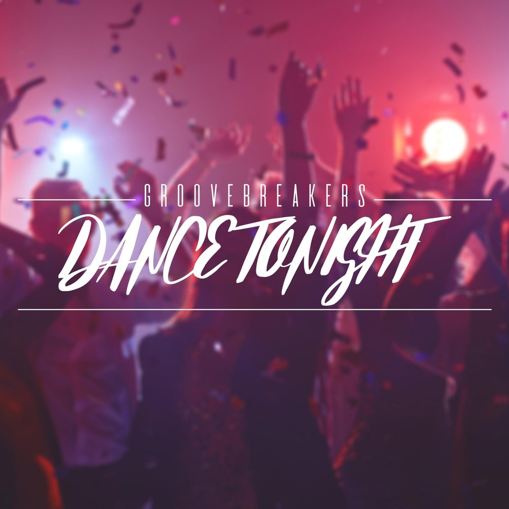 Dance tonight песни