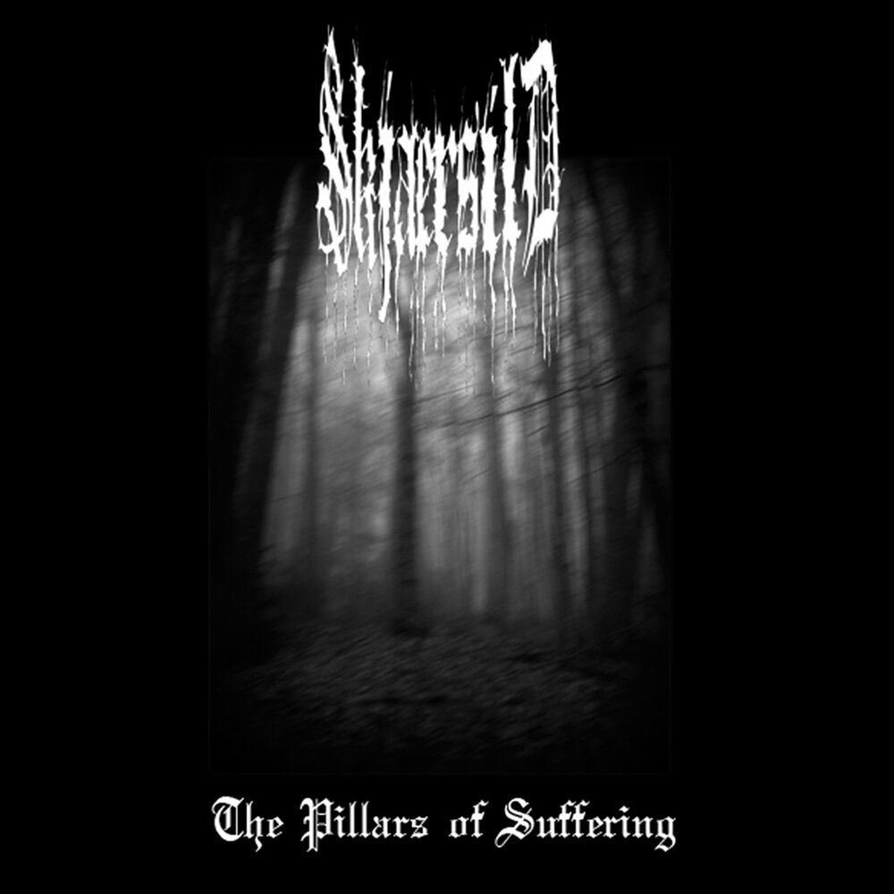 Funk of suffering. Voices of Emptiness.