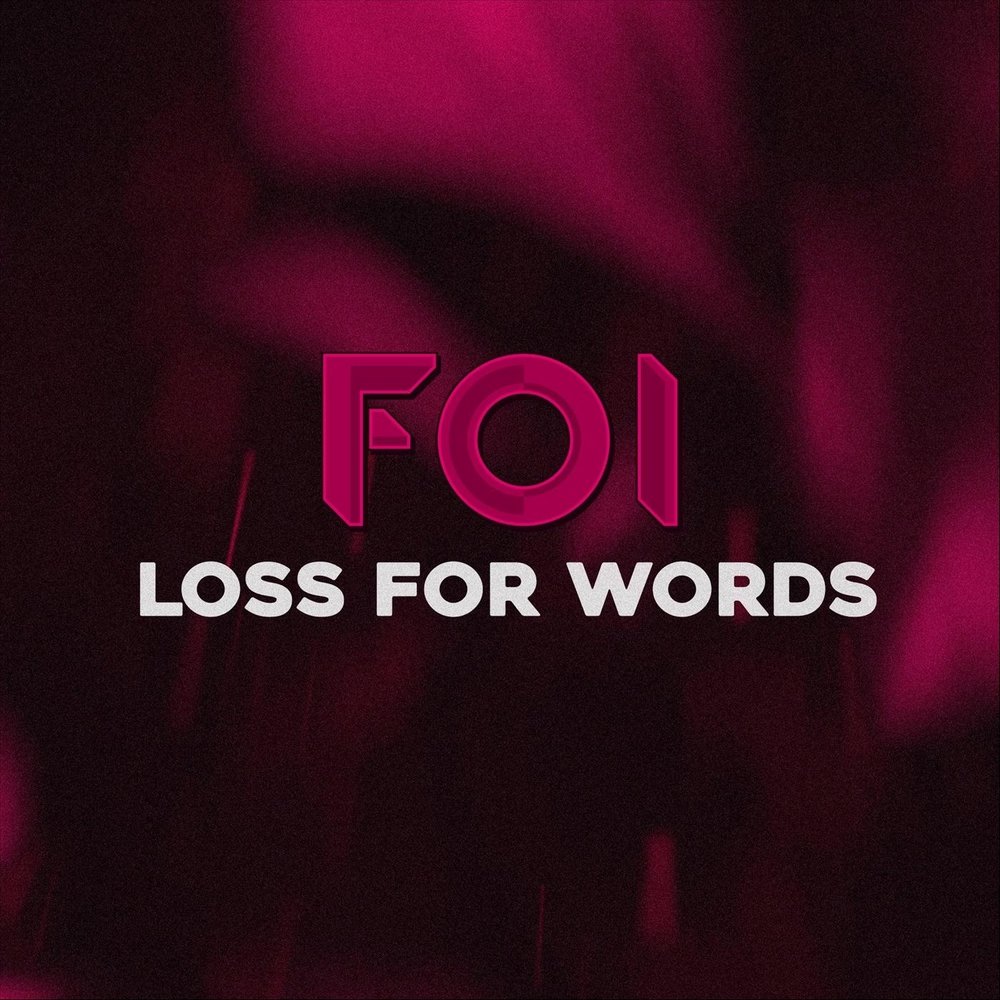 Музыка losses. Музыка losses. Дип вав. Qf logo. Lil tjay goin up.