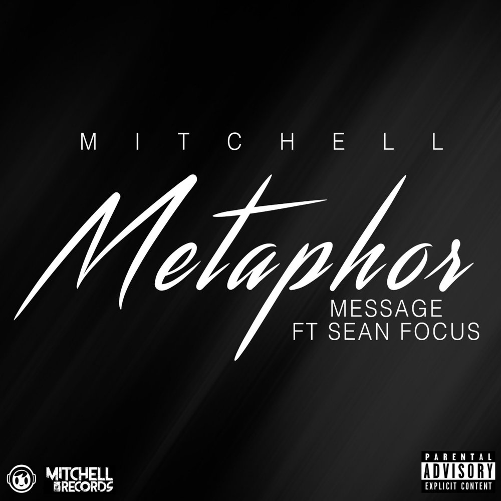 Message feat. Ur final message обложка. Message feat. Message feat. Message feat.