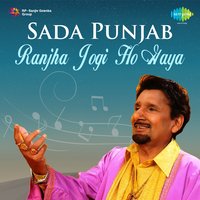 Satinder Biba