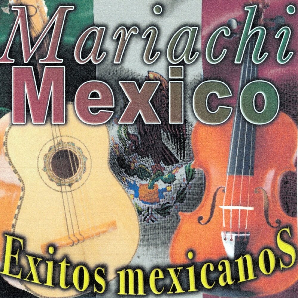 Mexico песня. Mexico albom 2000. Mexico albom.