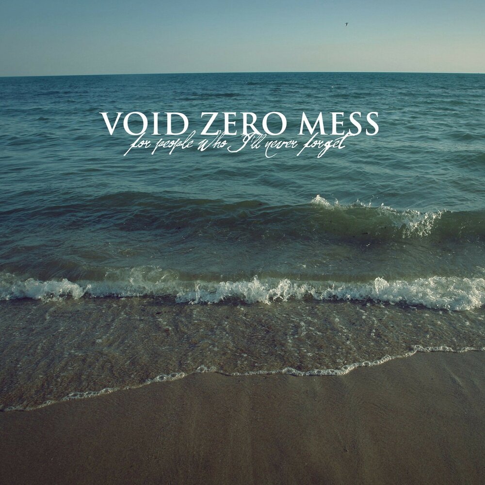 Zero void. Zero void