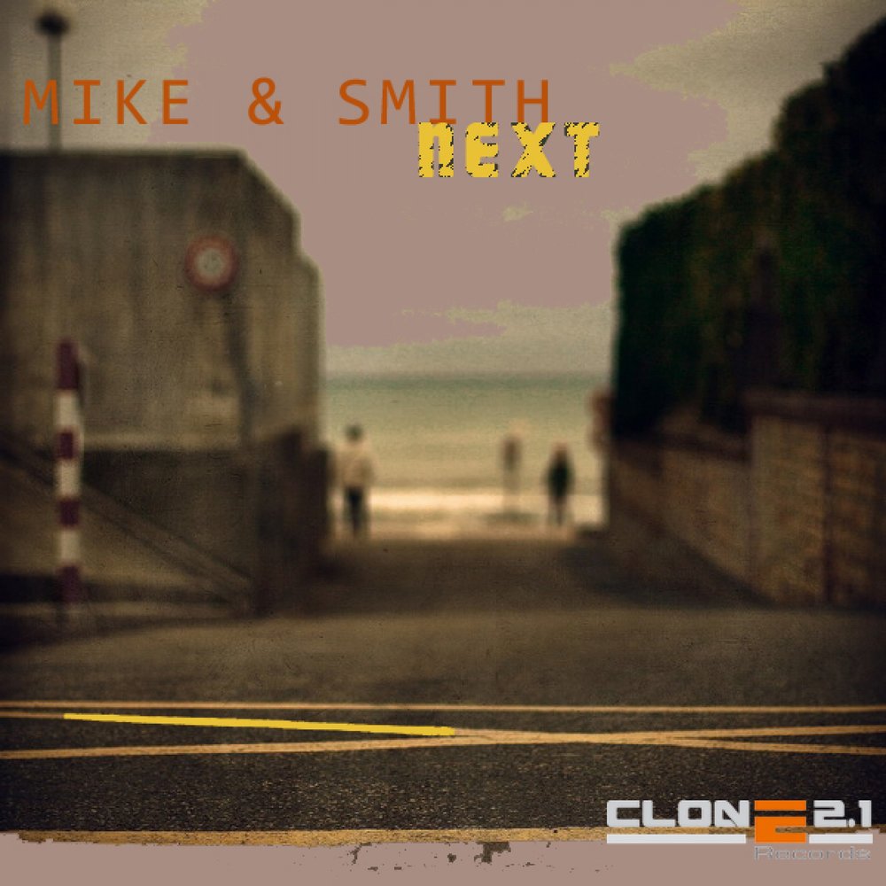 Michael jordan last shot. Next mike. Next mike. Следующая пятница фильм 2000. James wilson boxrec.