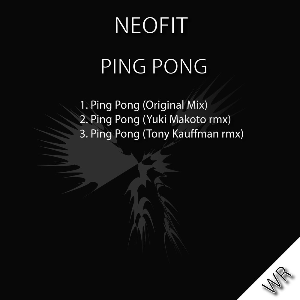 Пинг песни. Hash - Pong (Original Club Mix). Ping песни.