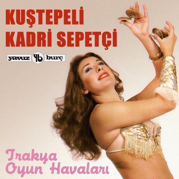 track-cover