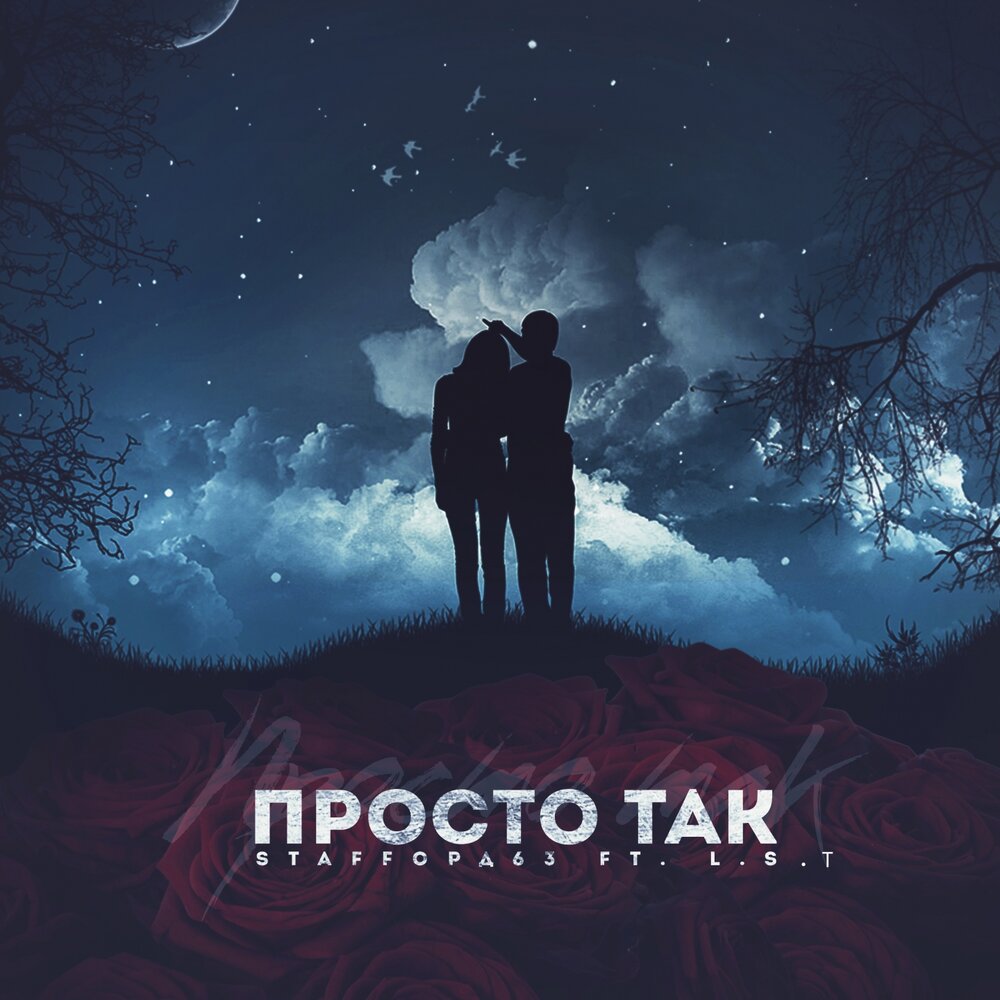 music.yandex.ru
