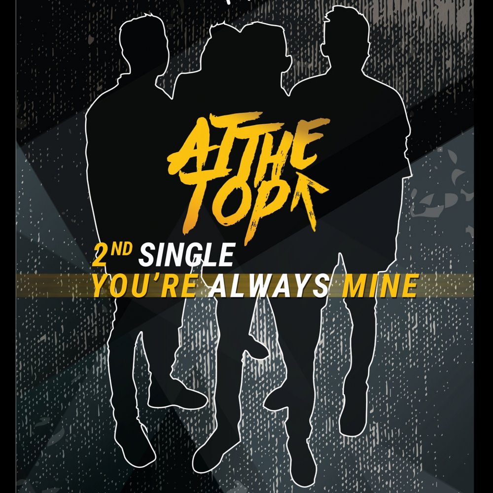 Mine for always. Always be mine.