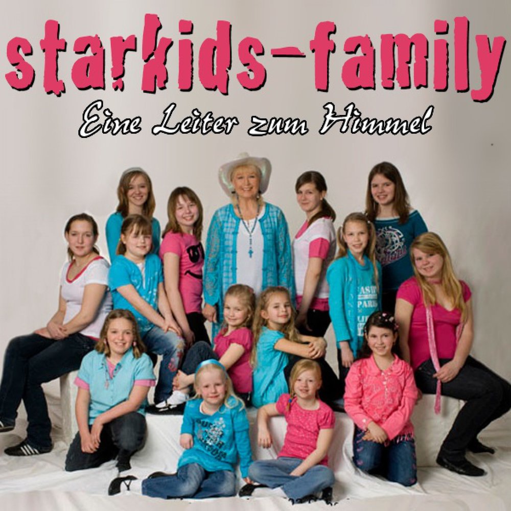 Старкидс. Star Kids. Starkids песни. Starkid.