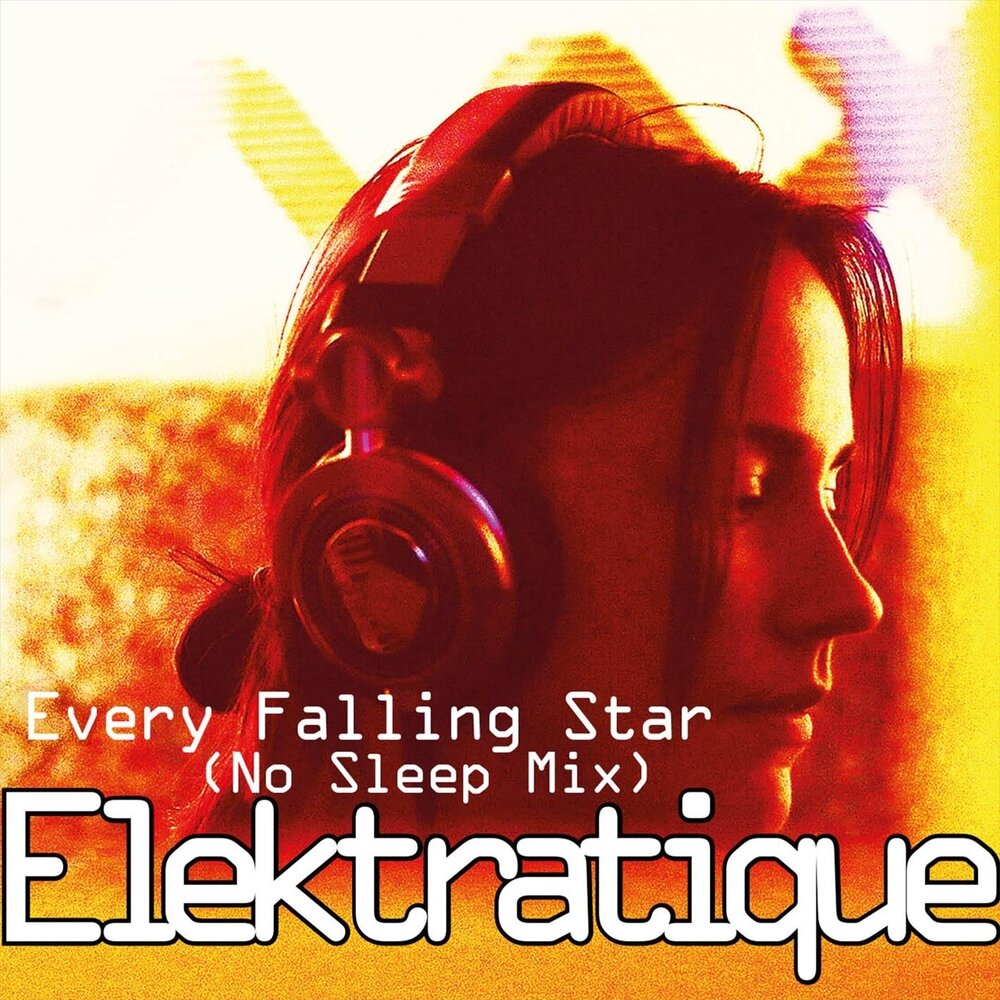 падающая звезда книга. Frank moth art. Every fall. Every fall. Every fall.