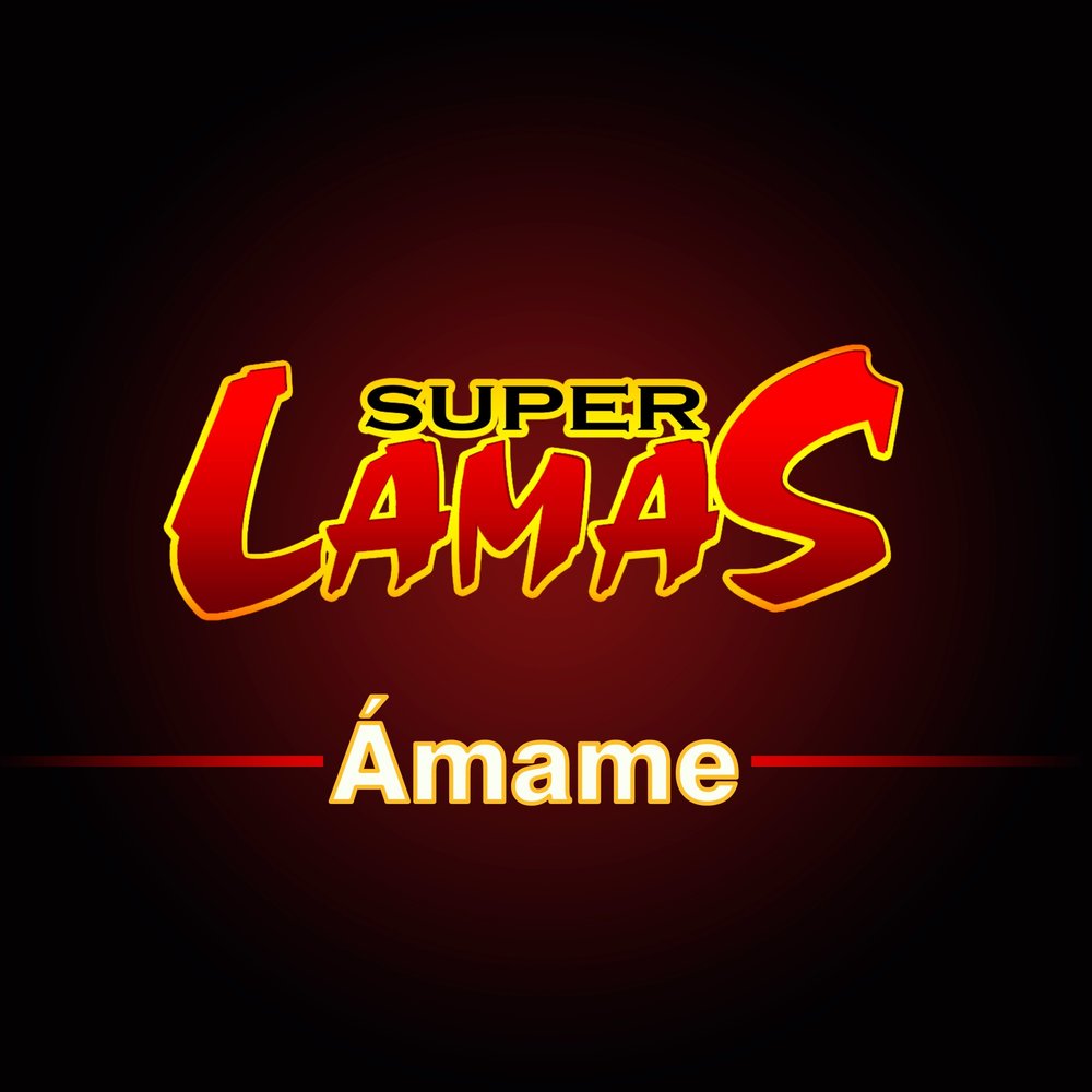 Супер лама. Amame. Amamed логотип. Super Lama. Amame красиво.