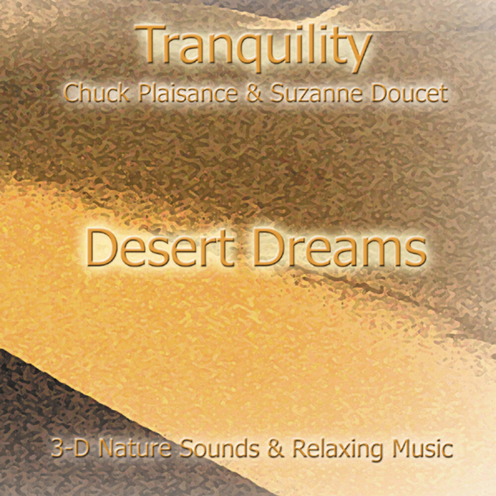 Desert Dream.