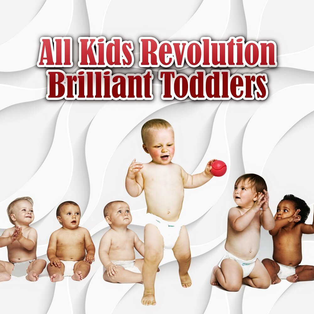 Kids revolution. Яндекс музыка Kids.