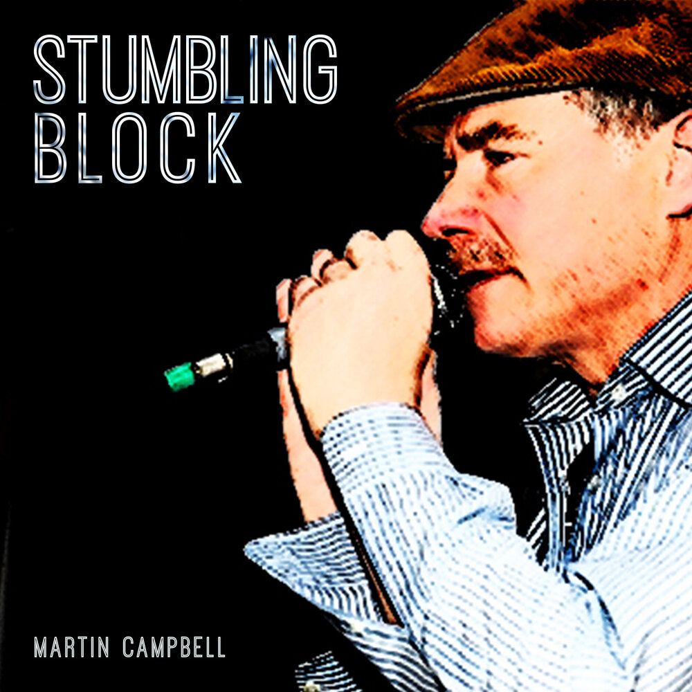 Martin block. Martin block
