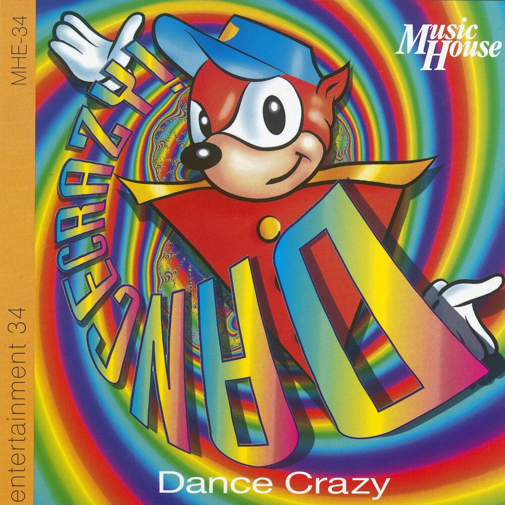 Люди танцуют абстракция. Dancing crazy. Dancing crazy. Crazy dance. Олег хорошего настроения фото.