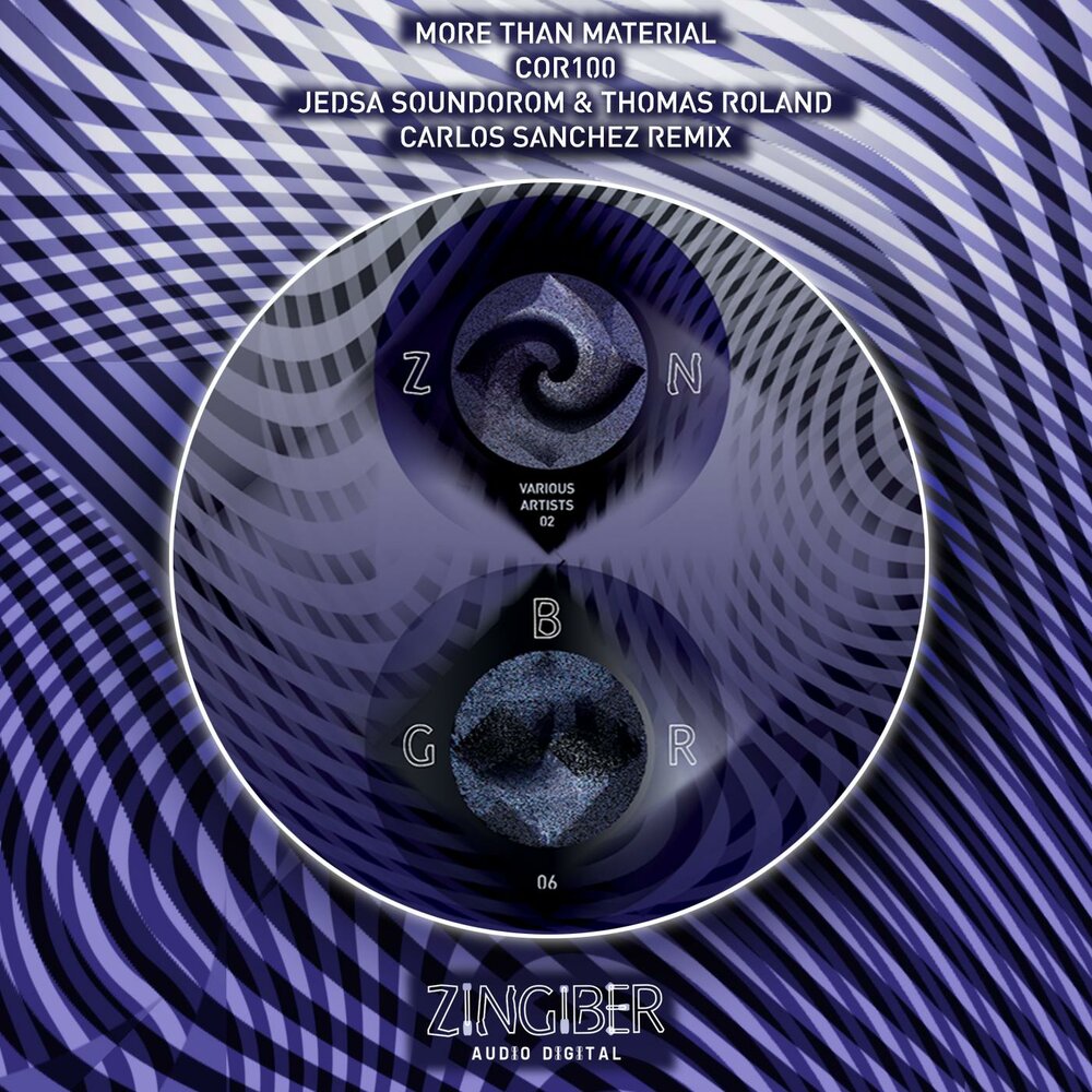 Roseaux. More than material. More than material. San marco&amp;alexi delano -silk live. More than material.