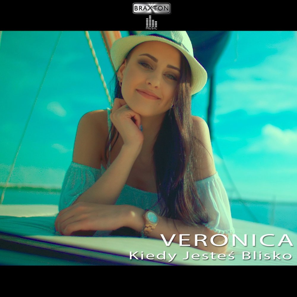 Arina mur dj. Veronica deep. Going deeper. Veronica deep. Дип энд певица.