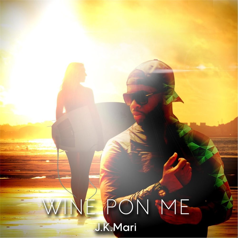 Wine Pon. Мари Вайнс. Album Art Amala Wine Pon you. How i Wine Pon you.