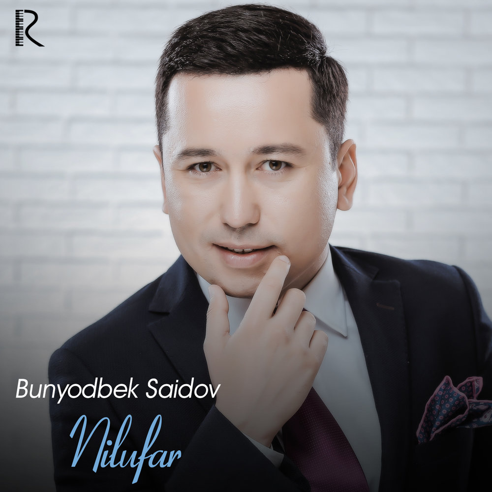 Bunyodbek saidov mp3. Бунед Саидов. Bunyodbek Saidov 2022. Бунед Саидов кушиклари. Бунёдбек Саидов автобиография.