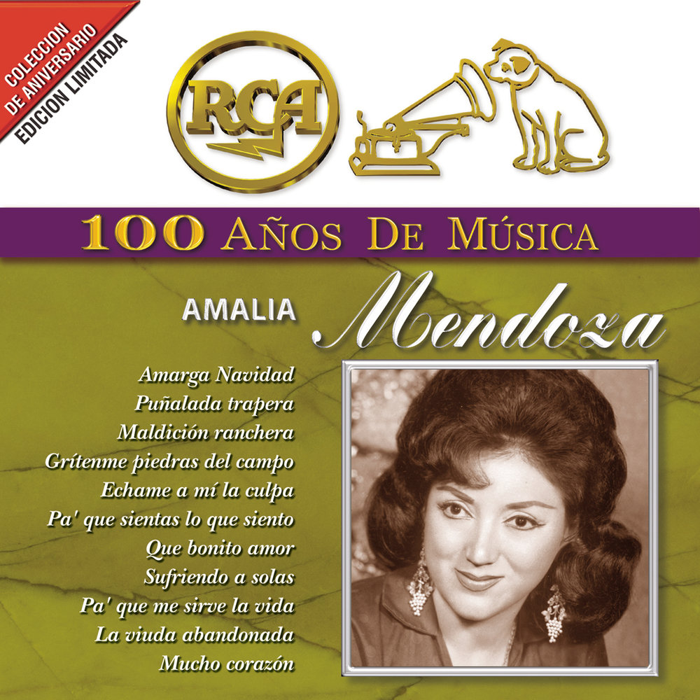 La Primera Caricia - Amalia Mendoza.
