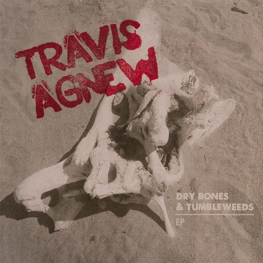Dry bones. Art dry альбом. dry bones fat.