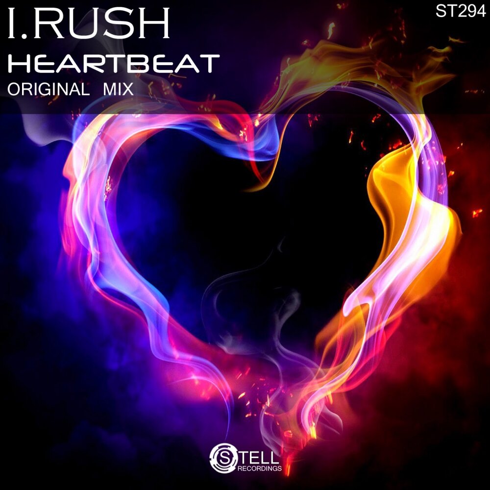Heartbeat текст песни. Heartbeat песня. Rush i музыка. Слушать Heartbeat 1 ча. 1992 - Heartbeat (Single).