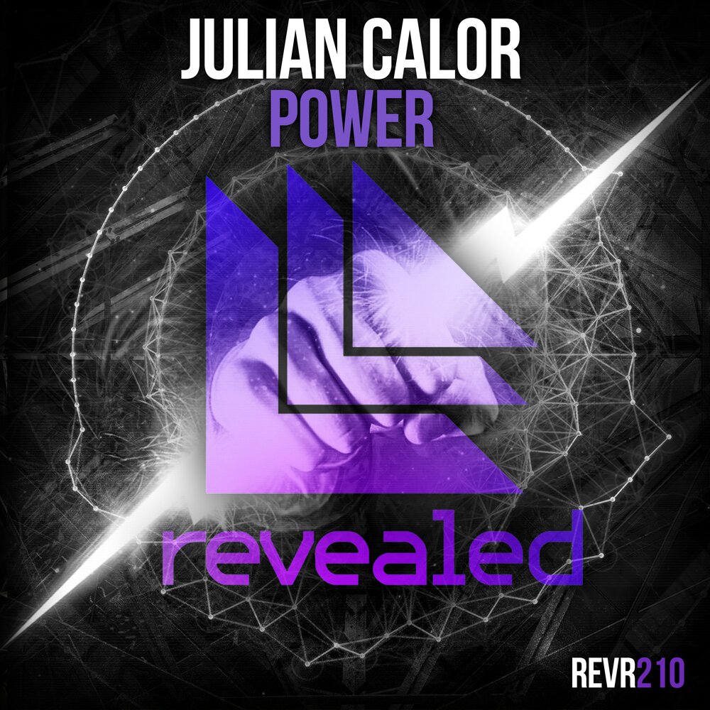 Песня пауэр. Power песня. Julian calor - Dream Odyssey- фотоальбома. Julian calor - Typhoon (Original Mix). Julians Editor.