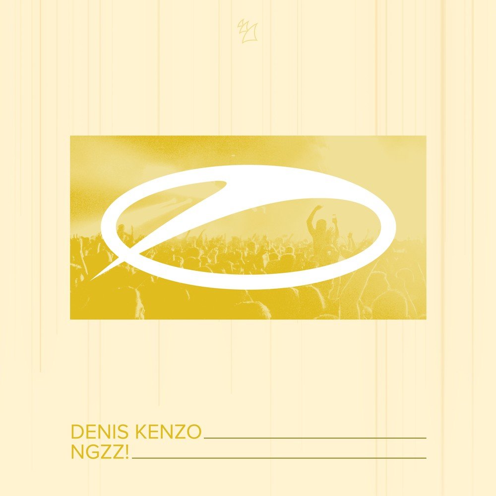 Denis Kenzo. A State of Trance. Denis Kenzo - that same ID. Denis Kenzo Kate Miles.