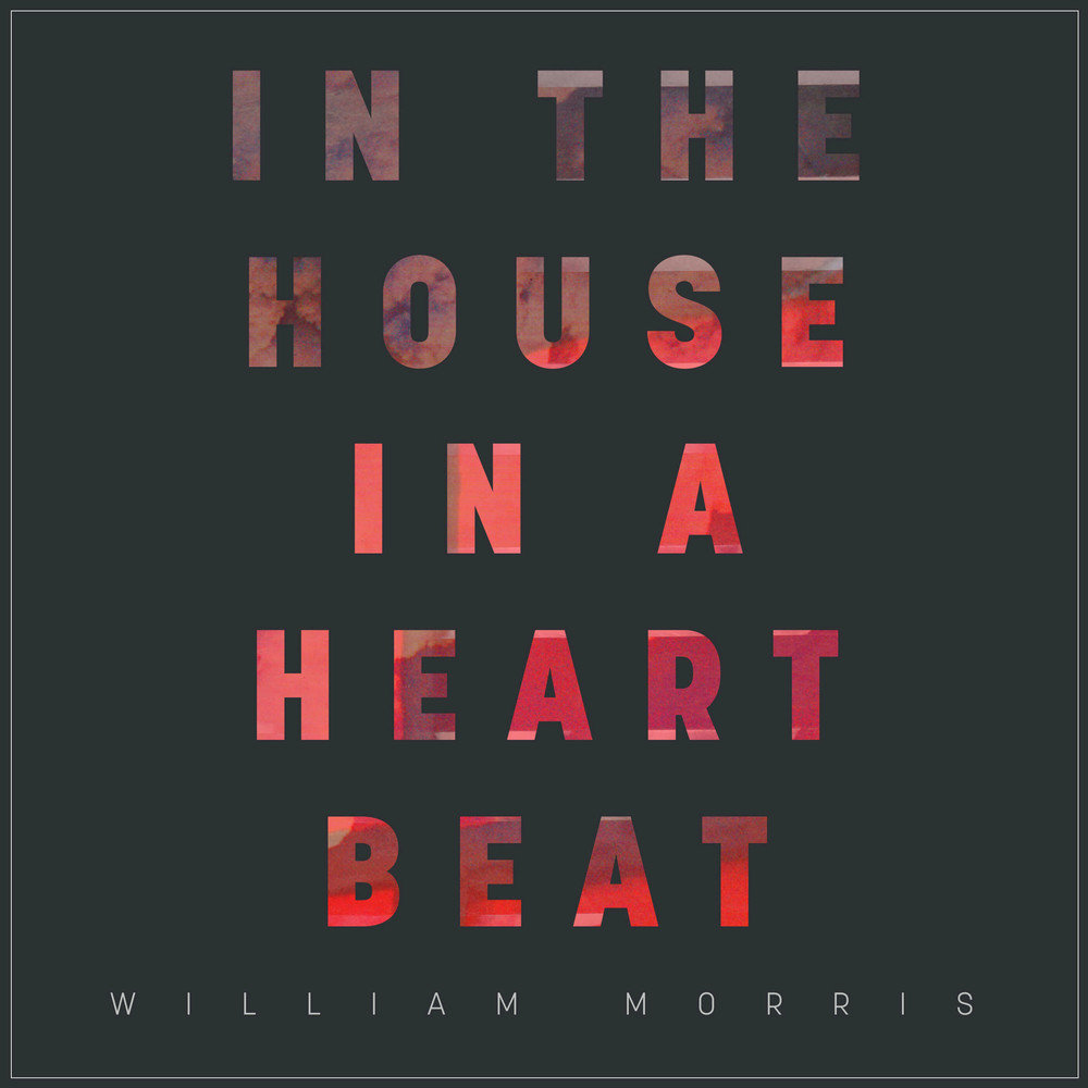 In the house in a heartbeat remix. In the House in a Heartbeat. In the House in a Heartbeat на гитаре. In the House in a Heartbeat from 28 Days.