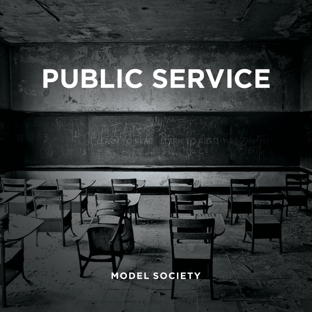 Public practice. Model Society. Паблик альбом. Public servant. Public service Band.