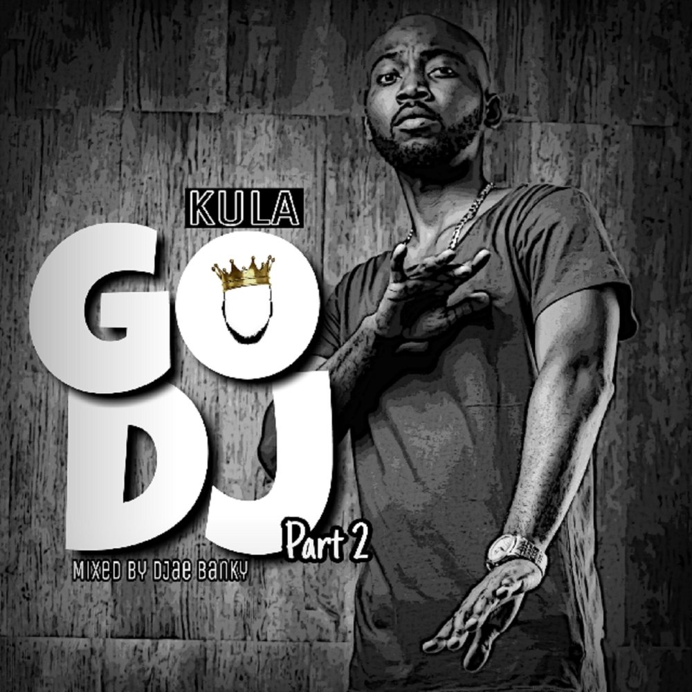 "времена жизни". Denon prime go. Dj go. Dj go. Драйв песня.