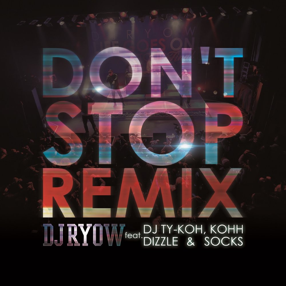 Стоп ремикс. Indra stop Remix. Стоп стоп музыка ремикс. Don't stop (РВ feat DJ Rodnik-off)руки вверх – сборник. Don't you stop me Remix слушать.