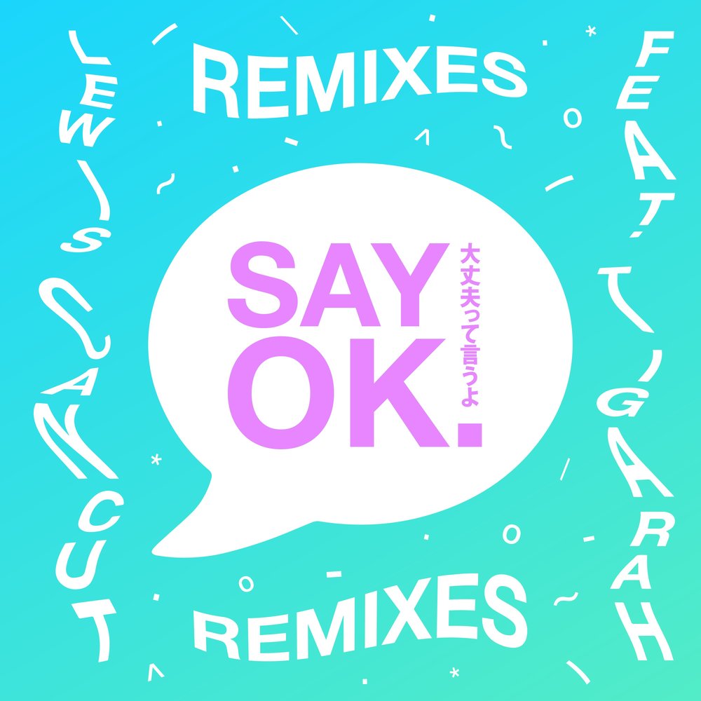 Say ok. Ok say it. Ok say it. Ok say it. Warm greetings in korea.